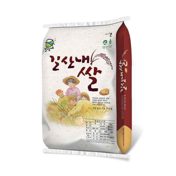 11번가) 서천 삼광미 상등급 10kg 29,710원 무배