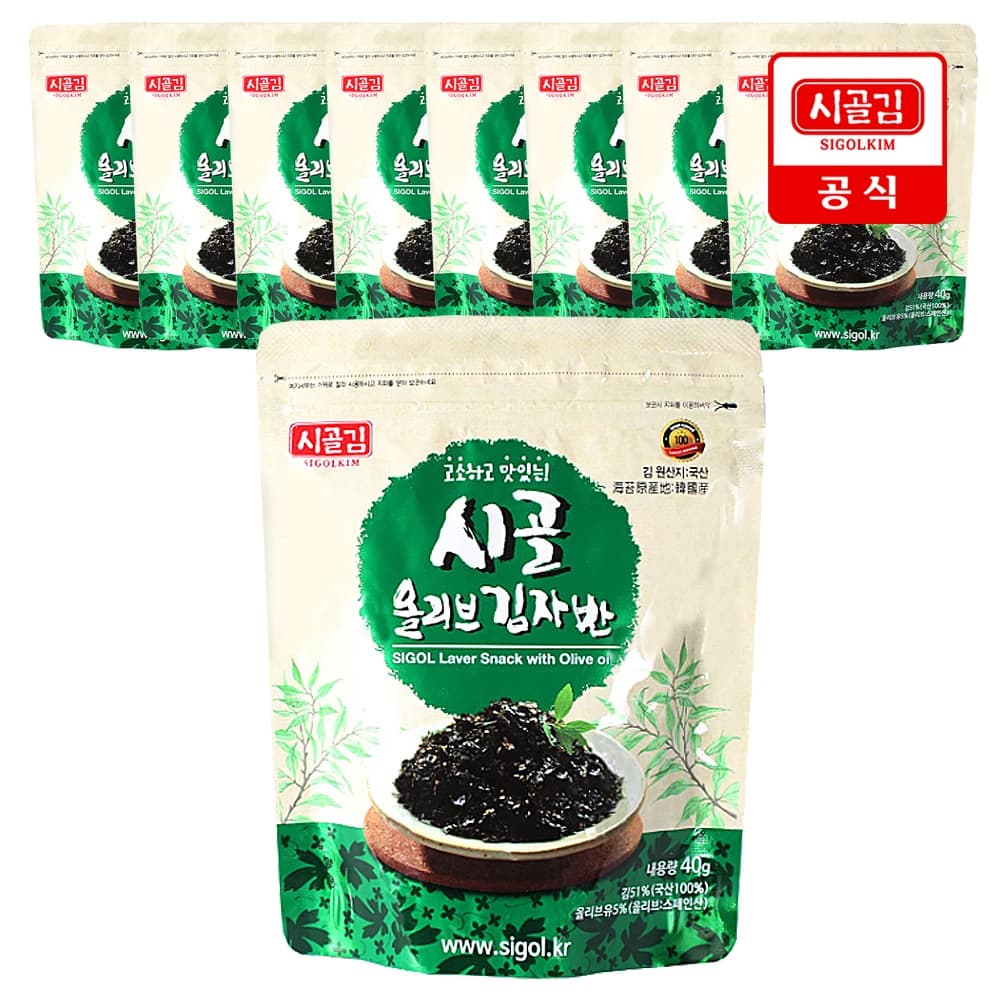 알리)시골 올리브김자반 40g 10봉 11,725원