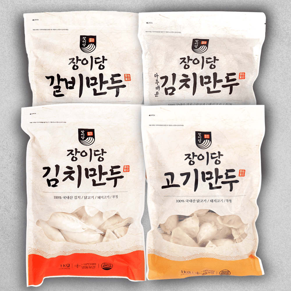 네이버) 장이당 육즙가득 촉촉한 만두 1kg 4종세트 33,000원 무배