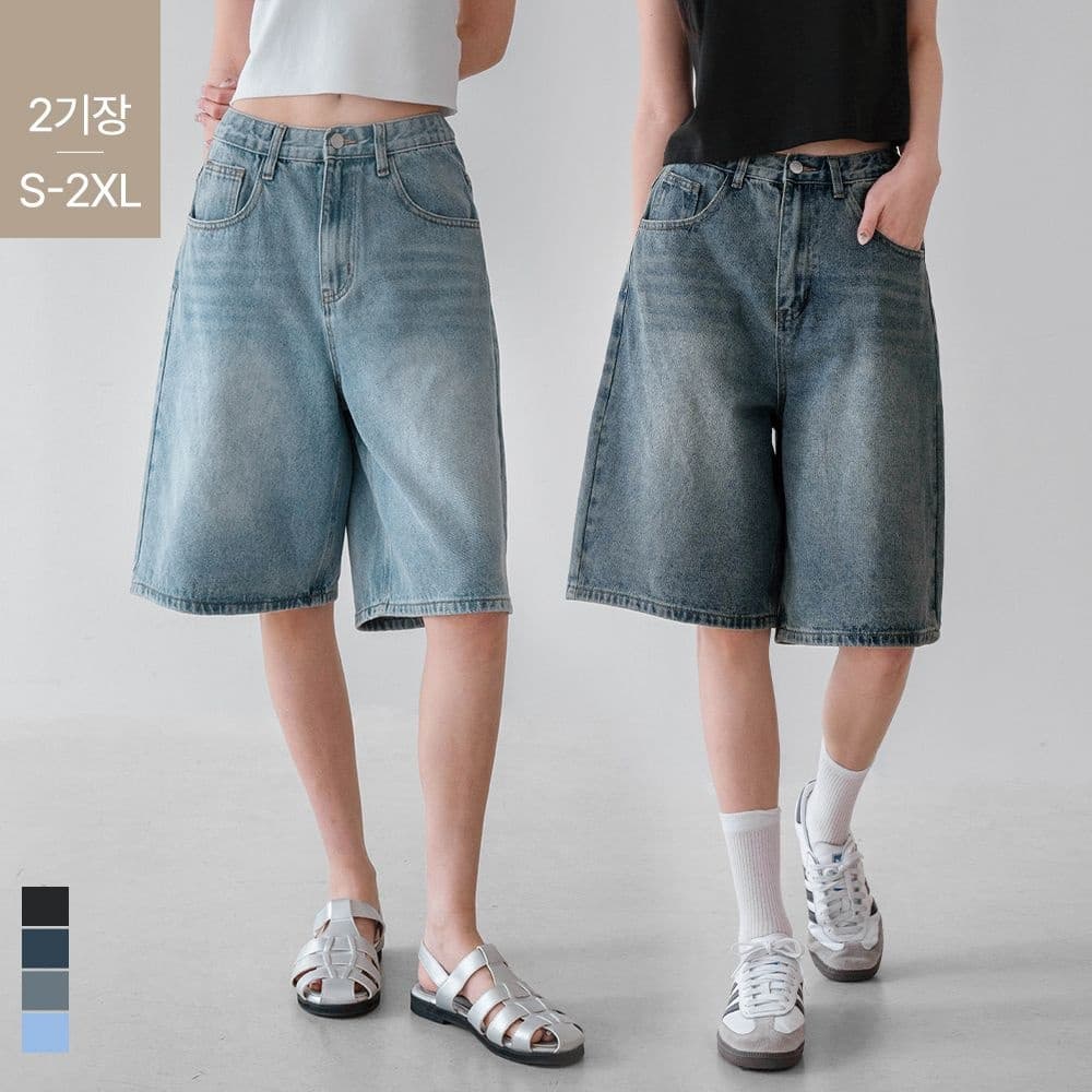 롯데온) 퓨어 버뮤다 데님 팬츠 18,810원 무배