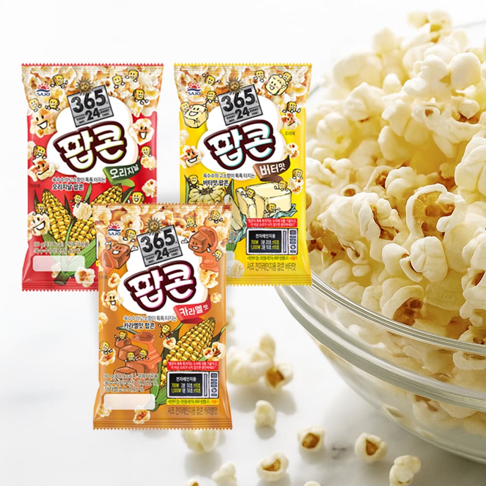토스) 사조 로하이 팝콘 80g 12개 10,300원