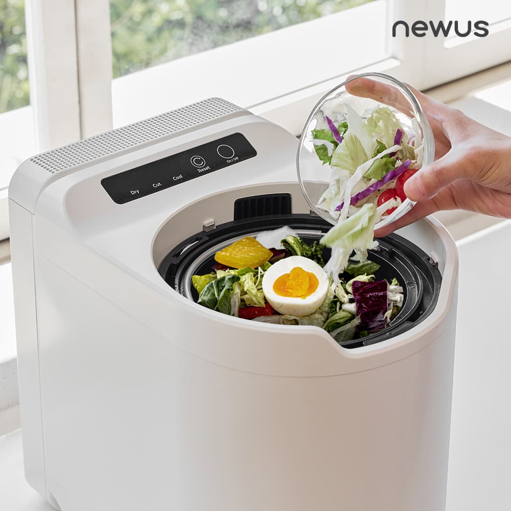 스팜 뉴어스) 음식물 처리기 가정용 분쇄기 2.5L 199,000원 무배