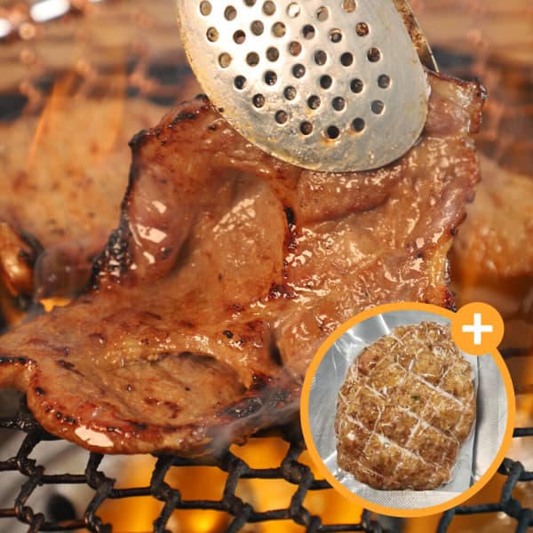 옥션) 칼집 목살 왕구이 600g x4팩 + 떡갈비 증정 유클가 15110원 무배