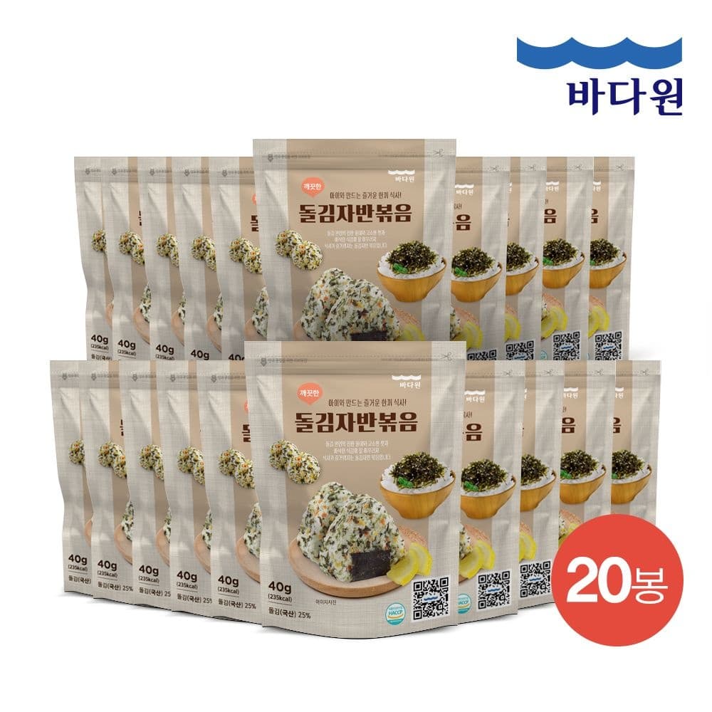 롯데온) 깨끗한 돌김자반볶음 오리지널 40g x 20봉 19990원 무배
