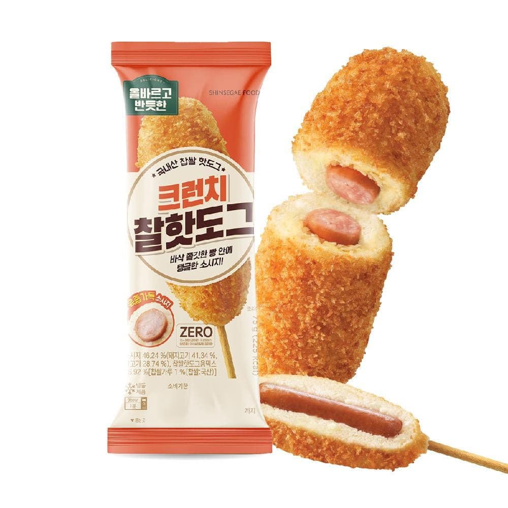 오집/ 핫도그 10+10 19,855원 무배
