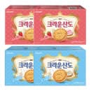 옥션) 크라운산도 딸기 2개 + 크라운산도 스윗밀크 2개 유클 무배 9600원