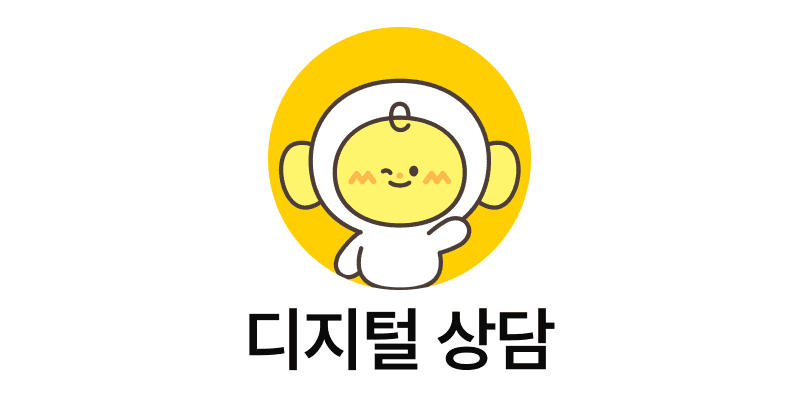 노브랜드 전단지