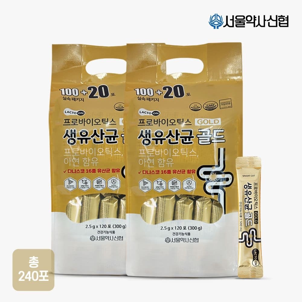 롯데온) 프로바이오틱 생유산균 골드 240포 19,860원