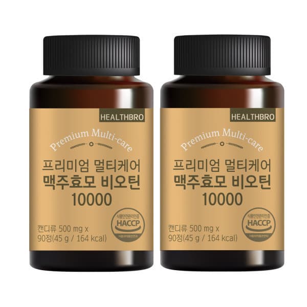 옥션) 프리미엄 비오틴 180정 6개월분 12,660원 / 무배