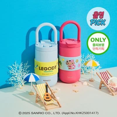 레고트 루프 텀블러 멀티 400ml 산리오캐릭터즈 콜라보 기획 29000원 무배