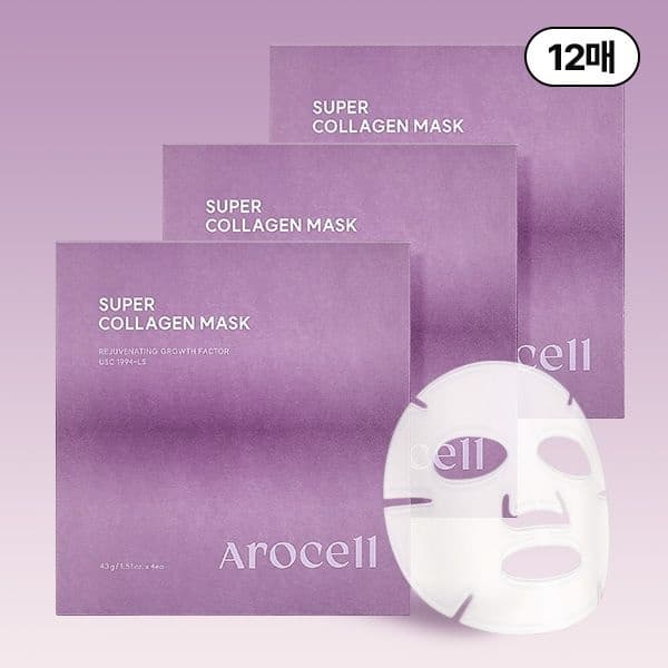 롯데온) 아로셀 슈퍼 콜라겐 마스크 12매 34,810원 무배