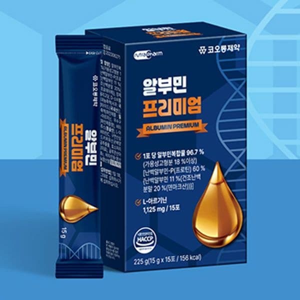 롯데온) 코오롱제약 알부민 프리미엄 15포 1+1 총2박스 19800원 무배
