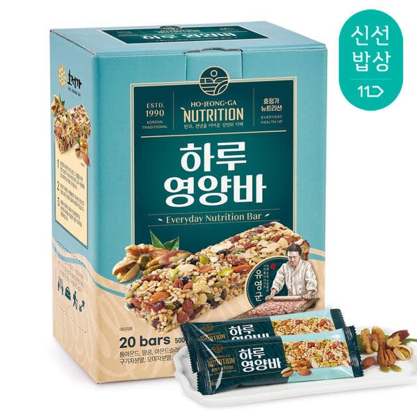 11번가)호정가 하루영양바 20개입 10900원 무배