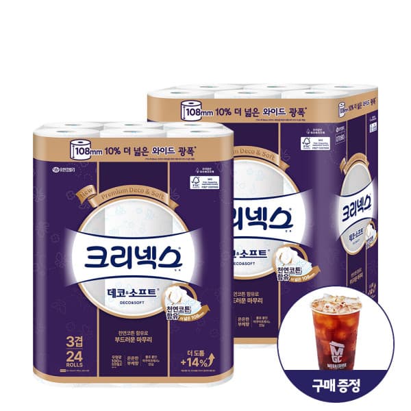 옥션) 광폭 크리넥스 3겹 데코 와이드 33MX48롤+메가깊콘/  체감 33,270원