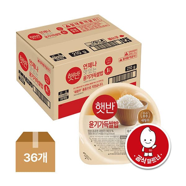 11번가+티멤+페이) 비비고 윤기가득쌀밥 햇반 210g 36개 26,110원