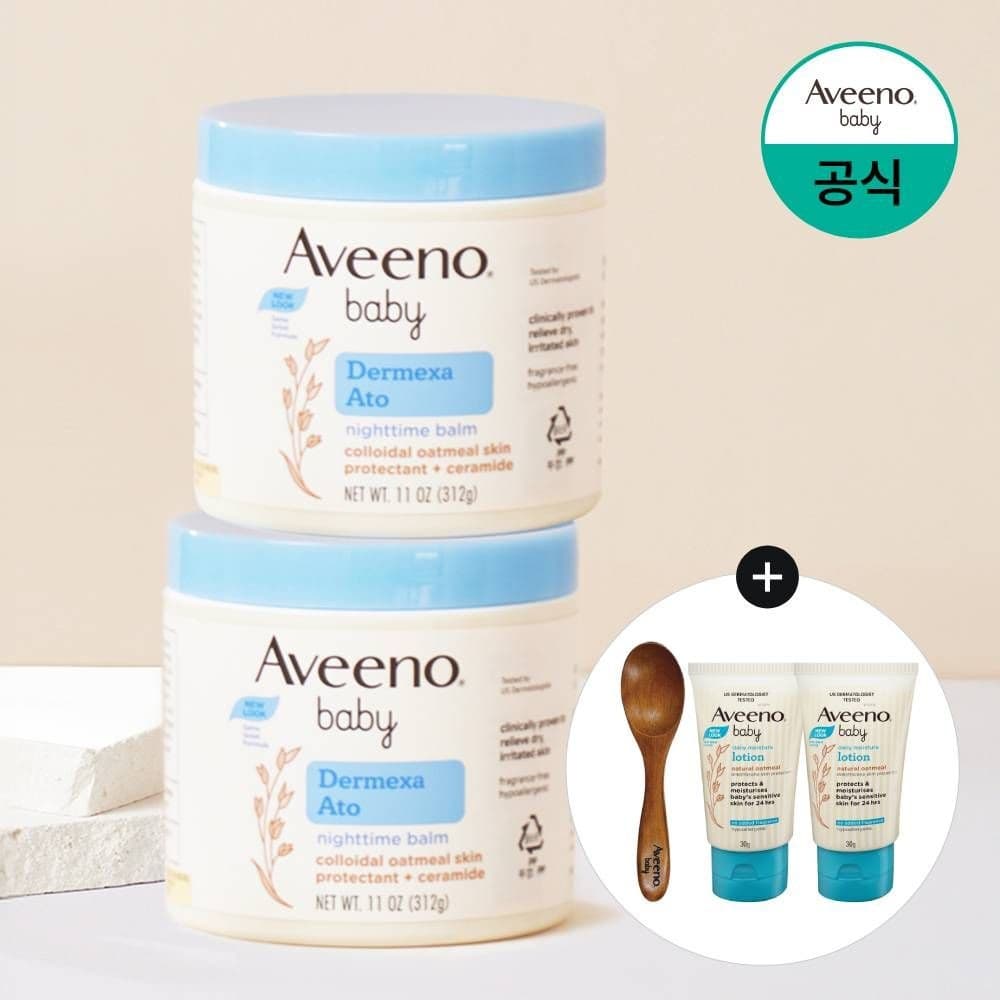 롯데온) 아비노베이비 나이트밤 312gx2통 +우드스푼+로션2개 초핫딜 31,810원