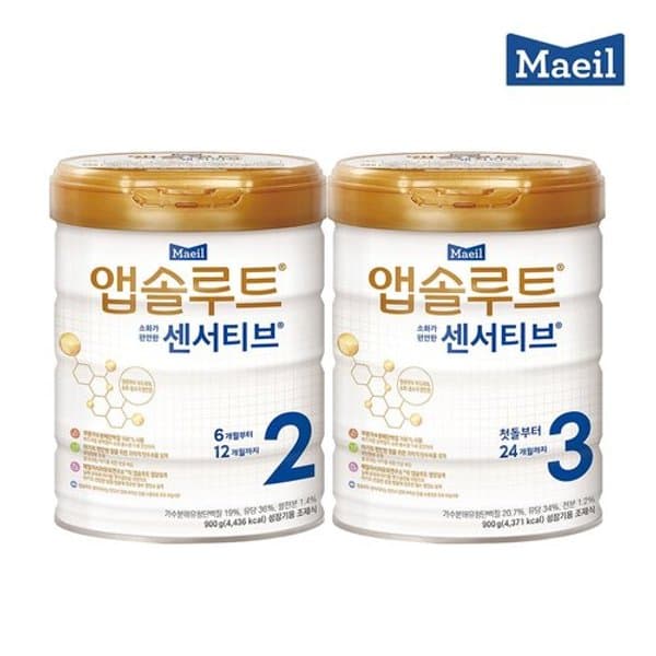 SK스토아) 매일 앱솔루트 센서티브 2-3단계 900g 3캔 모음 91,890원