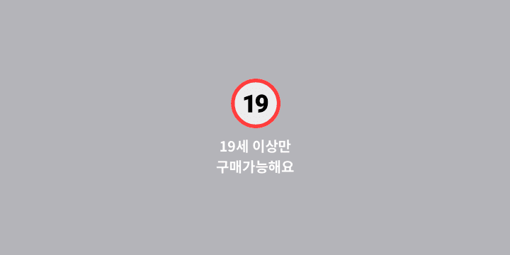 카톡선물))7/21 생산!! 신선한 카스350x24 27,800원(쿠폰따라 가격 상이)