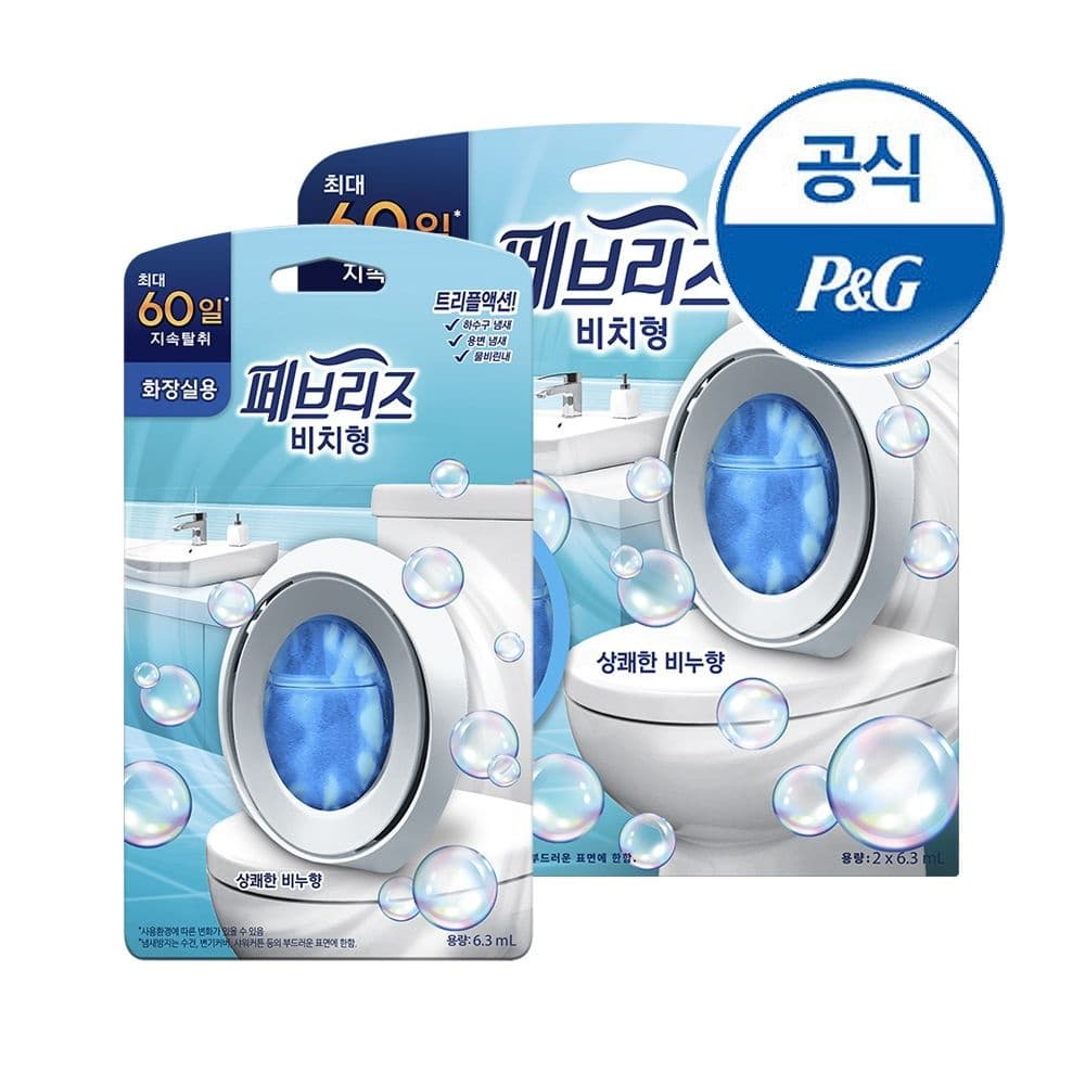 롯데온) 페브리즈 공기탈취제 에어 린넨스카이 165g 3개 9,490원 무배