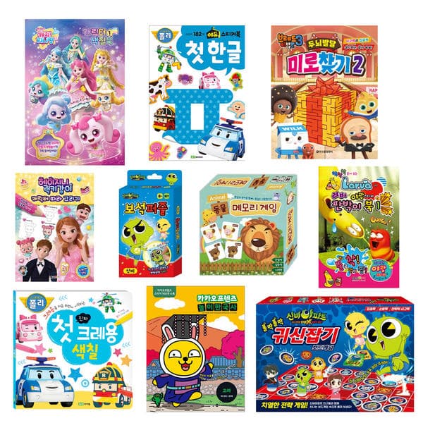 11번가) 로보카폴리 신비아파트 외 인기캐릭터 놀이북 990원~
