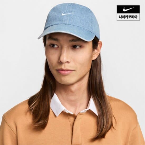 gs샵)[나이키] 클럽 언스트럭처 데님 캡 토스경유시 배송비포함23400원