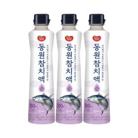 지마켓) 동원 참치액 (2+1) 순 500g 3개 무배 10000원