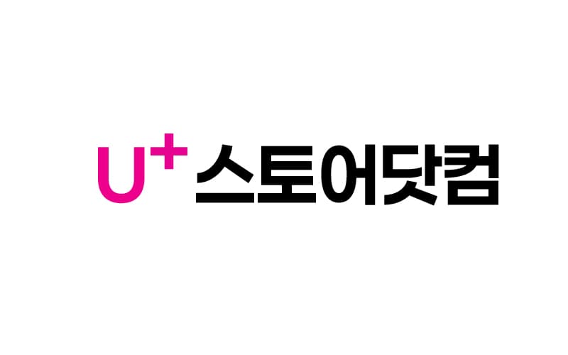 자사몰) U+스토어닷컴 플립7, 폴드7 사전예약