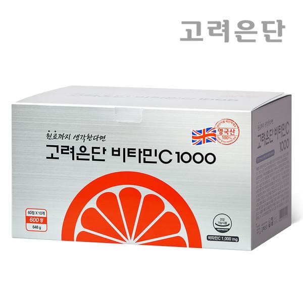 11번가 티멤버십+카카페) 고려은단 비타민C 1000 600정 X 1개 (20개월분) 36,510원