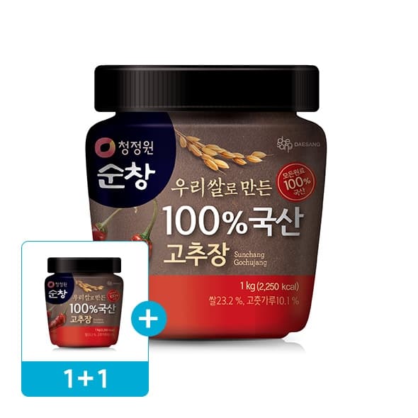 정원e샵/청정원 100% 국산고추장 1kg+1kg 총 2개 19,900원(유배지만 멤버쉽쿠폰사용시 무료)