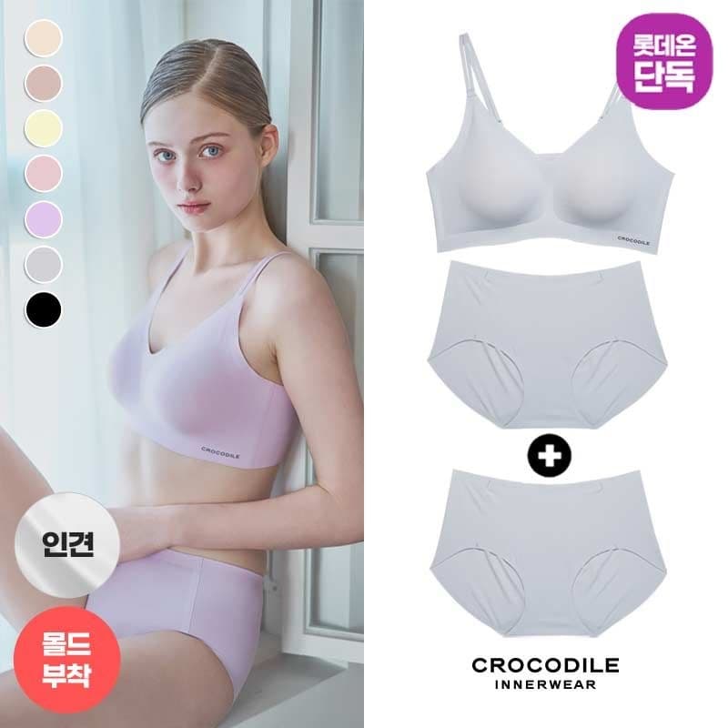 롯데온) 라이크라 인견 감탄브라1+팬티2 3종세트 17270원 무배