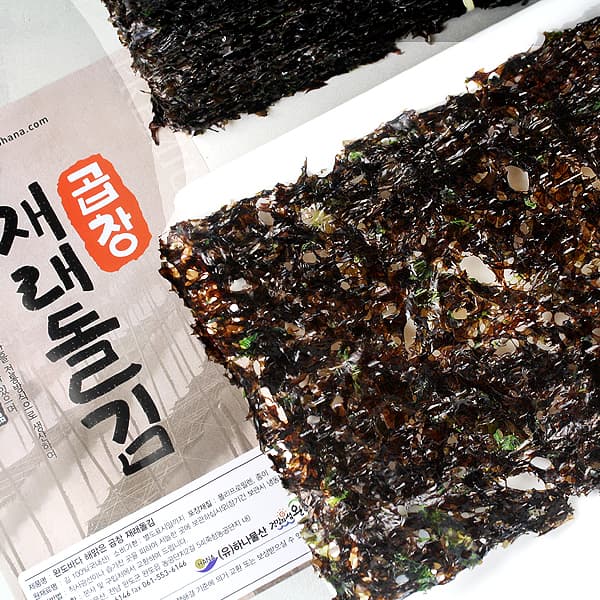 남도장터) 곱창재래돌김 50장 2봉 100장 21,000원