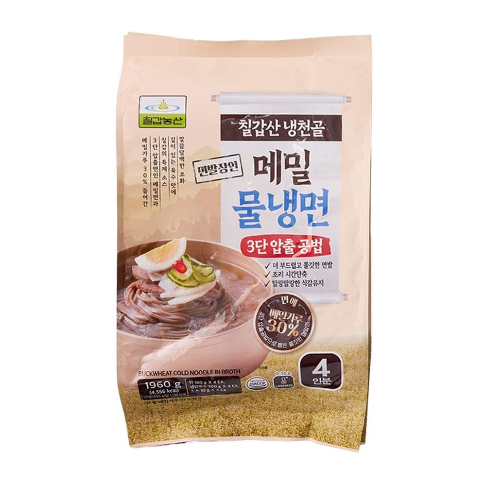 롯데온) 칠갑농산 메밀물냉면 4인분+4인분 13,640원