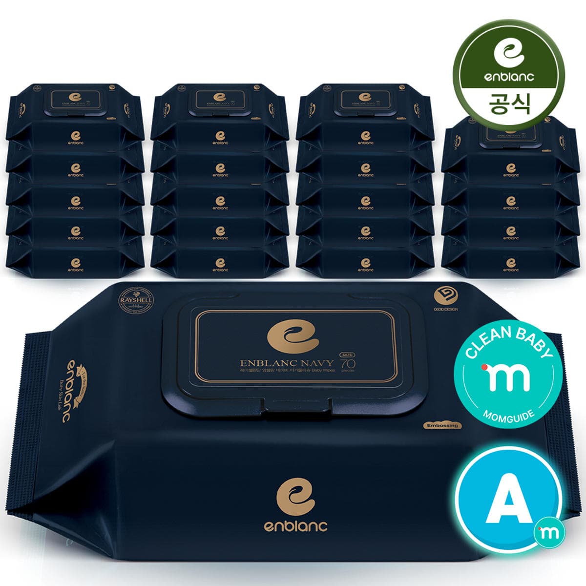 11번가) 앙블랑 아기유아물티슈 80g 네이비 20팩 /21,170원 초핫딜