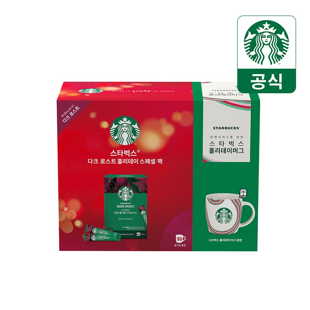 롯데온) 스타벅스 프리이엄 파우더커피 다크 90개+스벅머그 18250원 임박초핫딜