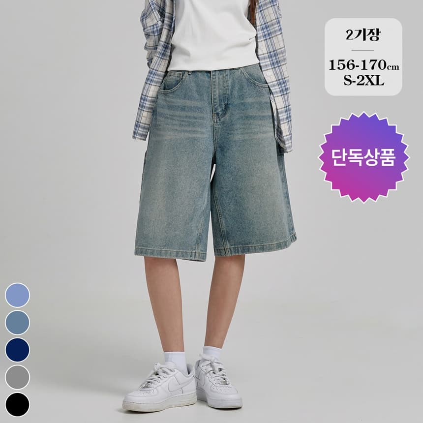 CJ)카펜터 버뮤다 데님 반바지 5부/7부 24,780원