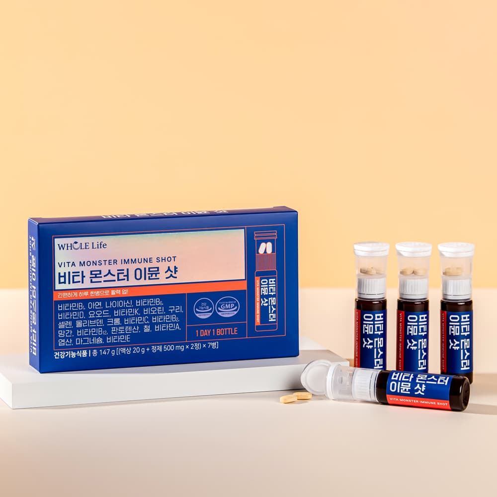 토스쇼핑)홀라이프 비타 몬스터 이뮨 샷, 21g 7개입 1박스 8,500원