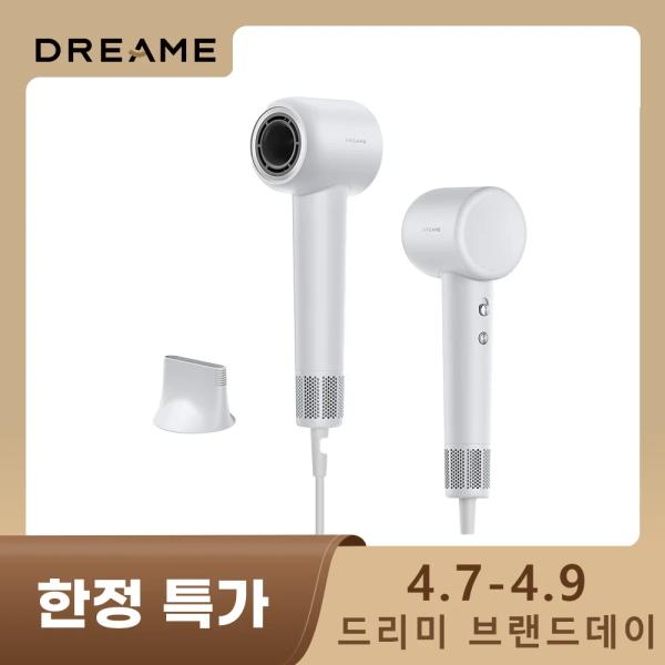 Dreame L40s Pro Ultra 드리미 로봇청소기(1,085,420원/무료)