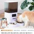 고양이 급수기2.5L($17.70), 고양이 자동급식기 5L($18.29)/무료