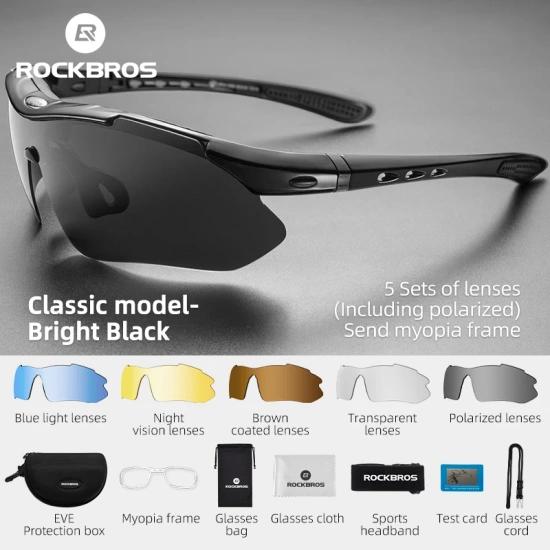 ROCKBROS 사이클링 편광 스포츠 선글라스 ($8.63/무료)