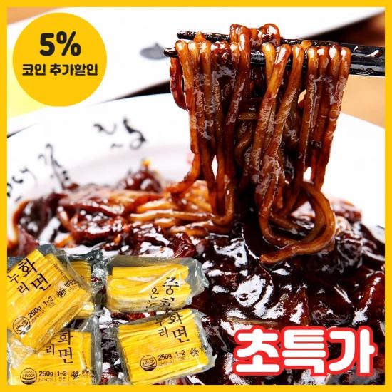 온누리 중화면 250g x 6개 10,455원/무료배송  다양한 면요리에 사용되는 면입니다.