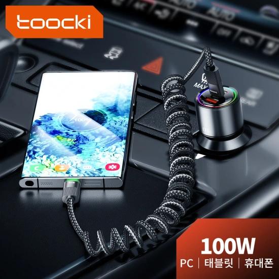 Toocki PD 100W C to  C 타입 코일 스프링 케이블($2.68/무료)