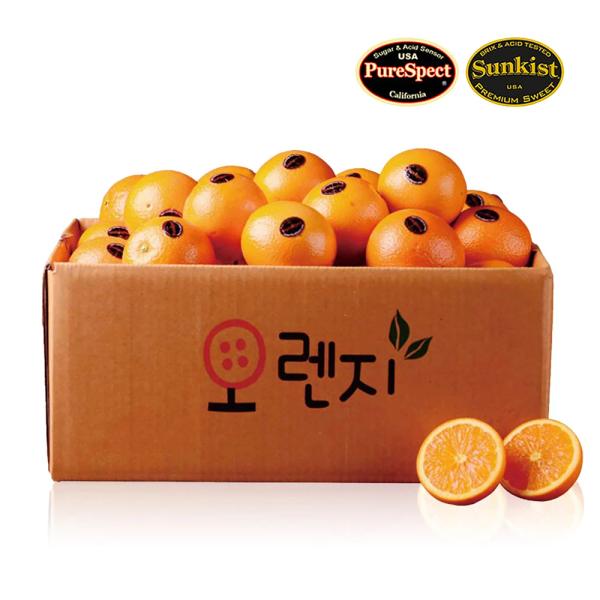 블랙라벨 고당도 오렌지 중과 10과 1.9kg 내외 (9,703원/무료)