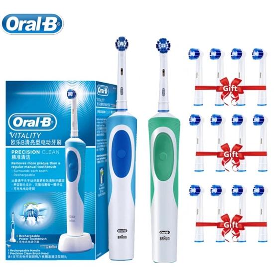 남성용면도기본체1+면도날9($19.11),xiaomi전동칫솔본체+교체칫솔4개($9.69),아동용전동칫솔($10.68)등