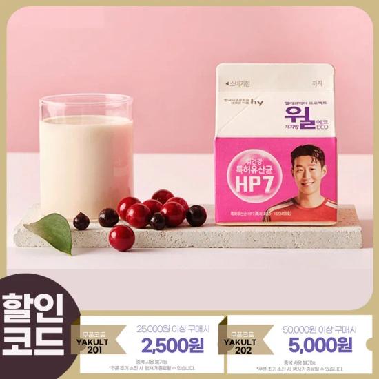 최신형 차이슨 비브르 무선청소기 BLDC (99,000원/무료) 등