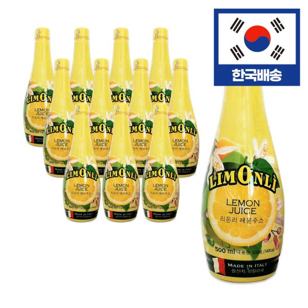 코인특가) 이탈리아 착즙 레몬즙 레몬수 LIMONLI 500ml 3개(5,757원/무료)