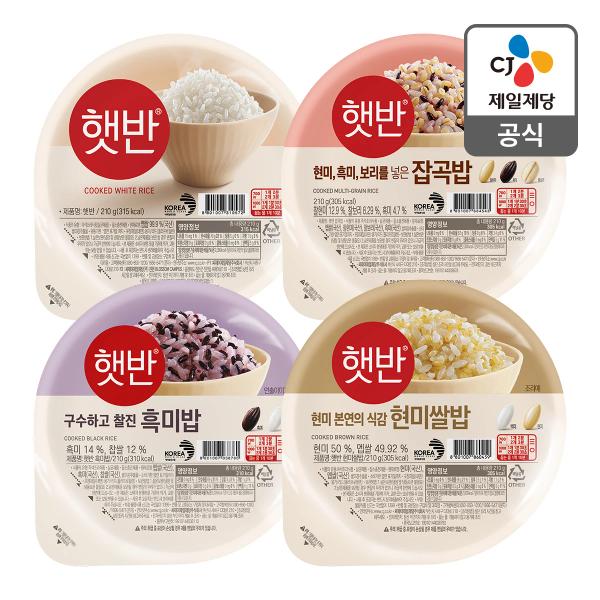 햇반 잡곡류 210g 72입 54660원2