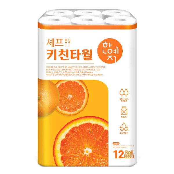 휴지모음) 모나리자 30롤 3팩 (24,374원), 깨끗한나라 미용티슈 300매 6입 (7,810원) 등 /무료