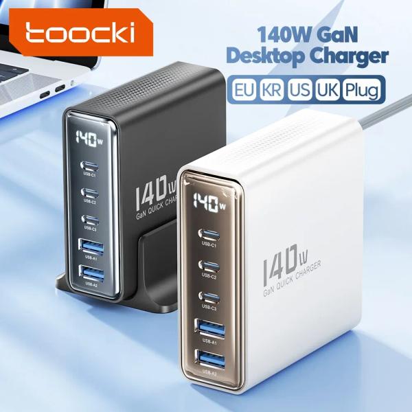 Toocki 데스크탑 고속 충전($22.60/무료), 320 GaN충전기($17.13/무료), 240W 데스크탑 GaN 충전기($15.17/무료)3