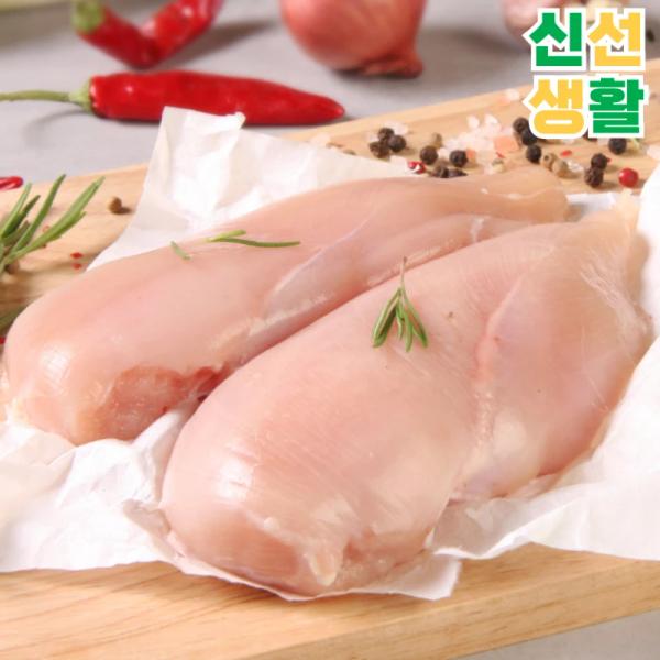 국내산 냉장 생닭가슴살 3kg (12,683원/무료)