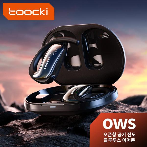 Toocki EJ11 오픈 이어 무선 이어폰 Bluetooth 5.3($3.19/무료)